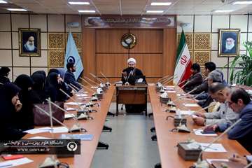 نشست هم اندیشی قرآن شناسی